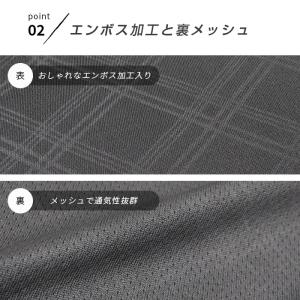 スポーツ Tシャツ 半袖 メッシュ 接触冷感 ...の詳細画像3