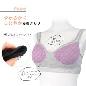 スポーツブラ ショーツ 上下セット スポーツウ...の詳細画像2