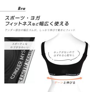 スポーツブラ ショーツ 上下セット スポーツウ...の詳細画像3