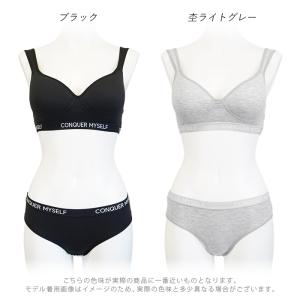 スポーツブラ ショーツ 上下セット スポーツウ...の詳細画像5