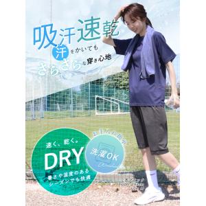 スポーツウェア レディース パンツ ハーフパン...の詳細画像3
