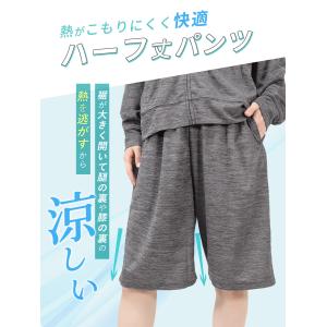 スポーツウェア レディース パンツ ハーフパン...の詳細画像5