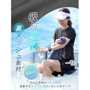スポーツウェア レディース Tシャツ 半袖 ド...の詳細画像4