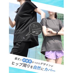 スポーツウェア レディース Tシャツ 半袖 ド...の詳細画像5