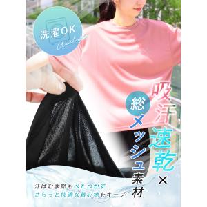 スポーツウェア レディース Tシャツ 5分袖 ...の詳細画像3