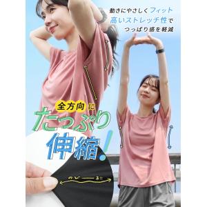 スポーツウェア レディース Tシャツ 半袖 ド...の詳細画像5