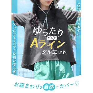 スポーツウェア レディース 夏 半袖 Tシャツ...の詳細画像2