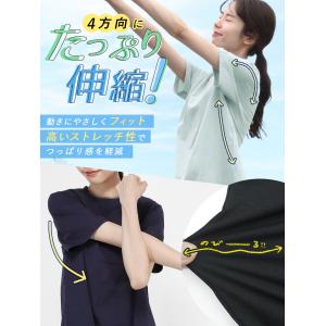 スポーツウェア レディース 夏 半袖 Tシャツ...の詳細画像5