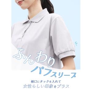 スポーツウェア レディース 夏 半袖 ポロシャ...の詳細画像3