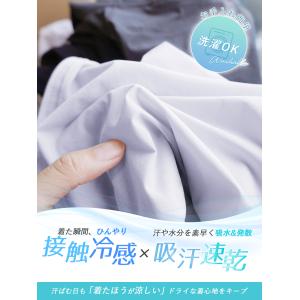ショートパンツ ファスナーポケット付き スポー...の詳細画像3