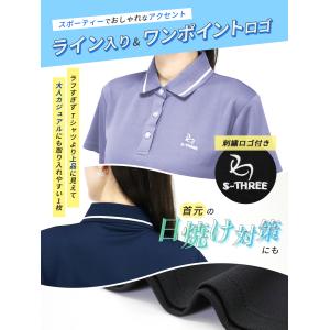 スポーツウェア レディース ポロシャツ 半袖 ...の詳細画像5