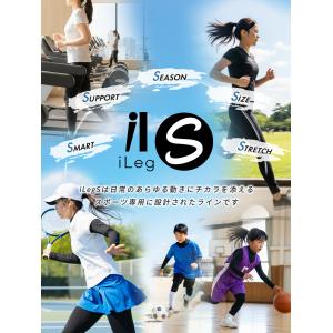 スポーツ インナー レディース トップス UV...の詳細画像1