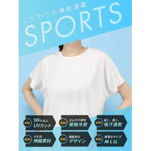 スポーツウェア レディース 半袖 トップス 冷...の詳細画像3