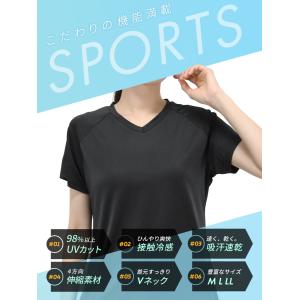 スポーツウェア レディース 半袖 トップス 冷...の詳細画像3