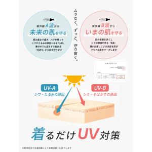 ジョガーパンツ スポーツウェア レディース 夏...の詳細画像5