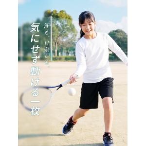 キッズ スポーツ インナー 夏用 トップス 長...の詳細画像2