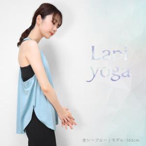 ヨガウェア トップス ヨガ タンクトップ レー...の詳細画像1