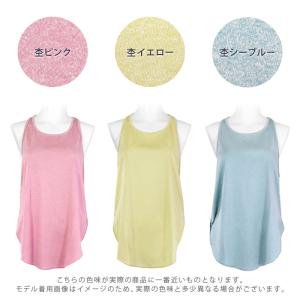 ヨガウェア トップス ヨガ タンクトップ レー...の詳細画像4