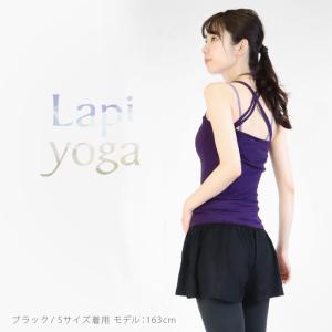 フレア ショートパンツ レーヨン ヨガウェア ...の詳細画像1