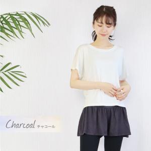 フレア ショートパンツ レーヨン ヨガウェア ...の詳細画像5