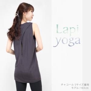 タンクトップ ロング丈 レーヨン ヨガウェア ...の詳細画像1