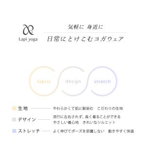ヨガウェア トップス ヨガ タンクトップ ロン...の詳細画像2