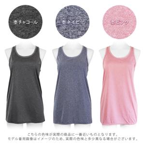 ヨガウェア トップス ヨガ タンクトップ ロン...の詳細画像3