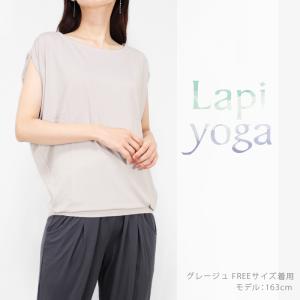 ヨガウェア トップス ロング丈 ヨガ チュニッ...の詳細画像1