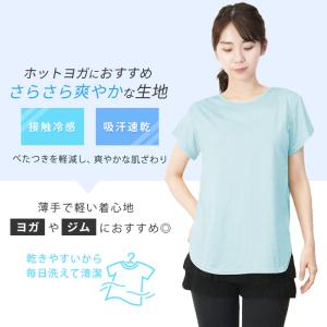ヨガウェア トップス ヨガ バックオープン 背...の詳細画像3