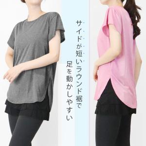 ヨガウェア トップス ヨガ バックオープン 背...の詳細画像5