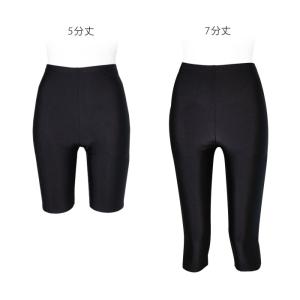 スポーツウェア レギンス 5分丈 7分丈 レデ...の詳細画像2