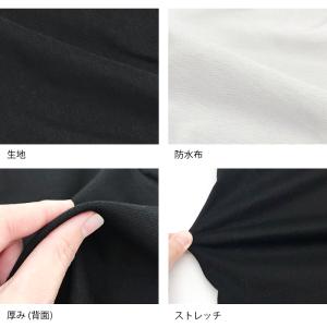 サニタリー ショーツ オーバーパンツ レギンス...の詳細画像5