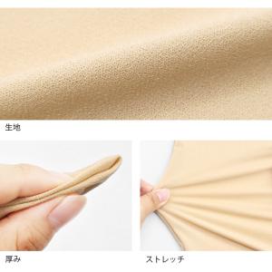 ペチパンツ ペチコート フレア キュロット 透...の詳細画像5