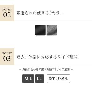 レギンス くしゅくしゅ レディース 厚手 美脚...の詳細画像4