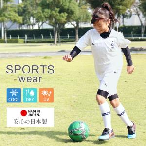レギンス スポーツ 5分丈 3分丈 キッズ ジ...の詳細画像1