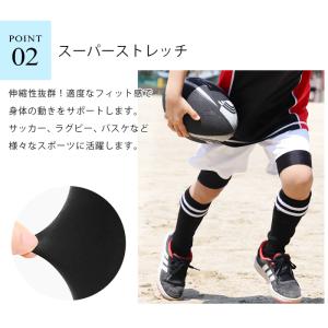 レギンス スポーツ 5分丈 3分丈 キッズ ジ...の詳細画像3