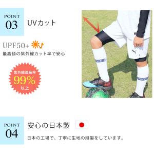 レギンス スポーツ 5分丈 3分丈 キッズ ジ...の詳細画像4