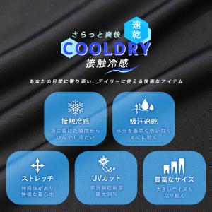 レギンス レディース 夏用 薄手 5分丈 7分...の詳細画像1