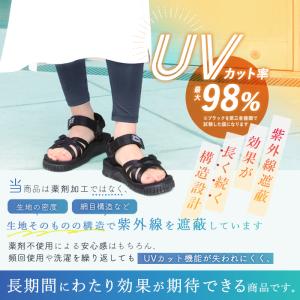 レギンス レディース 冷感 夏 UVカット 接...の詳細画像3