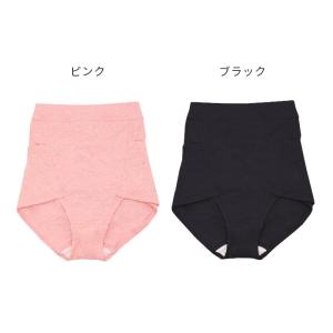 骨盤パンツ 犬印 産後ママの骨盤パンツ 産後リ...の詳細画像2