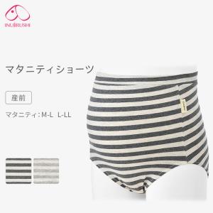 マタニティショーツ 犬印 ウエストらくらくショーツ