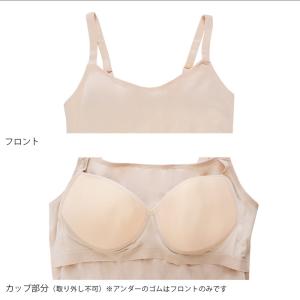 マタニティブラトップ 犬印 産前 産後 ブラト...の詳細画像4
