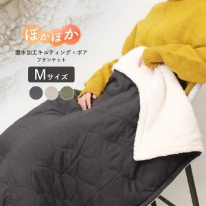hokotto 極厚裏ボア 4WAYブランケット 80×125cm カーキ hokotto 極厚裏ボア 4WAYブランケット 80×125cm カーキ