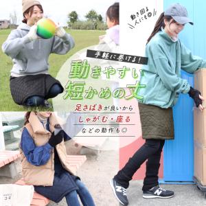 裏ボア 巻きスカート キルティング ミディアム...の詳細画像4