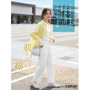 【着る日焼け止め】カットソー 長袖 レディース...の詳細画像3