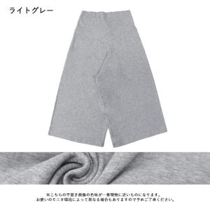 ルームウェア レディース 綿混 ガウチョパンツ...の詳細画像3
