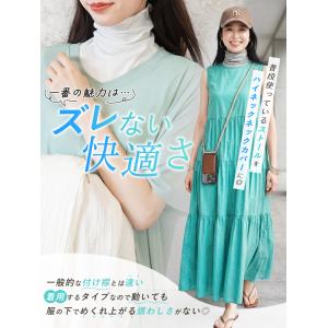 着るネックカバー ハイネック uv 夏 付け襟...の詳細画像5