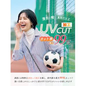 付け襟 ハイネック 夏用 UV つけ襟 ノース...の詳細画像2