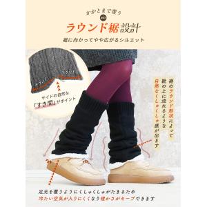 レッグウォーマー ロング丈 裏ボア 厚手 暖か...の詳細画像5