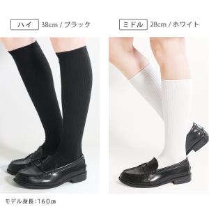 スクールハイソックス 靴下 日本製 ソックス ...の詳細画像1